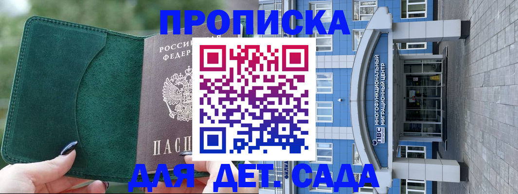 форма 3 в Октябрьском