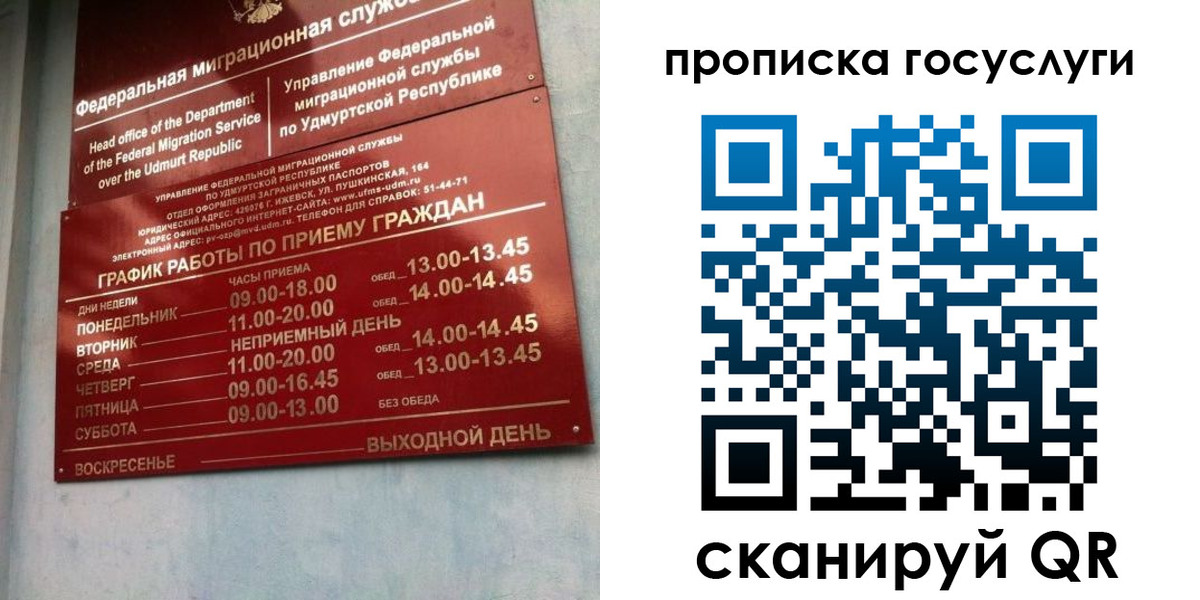 форма 3 в Октябрьском
